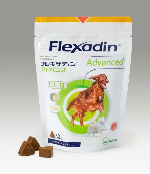 犬用関節サプリメント「フレキサディン アドバンス」新発売