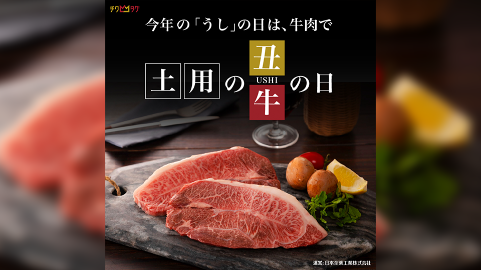 ZQStory_20250716_rec=picture.png