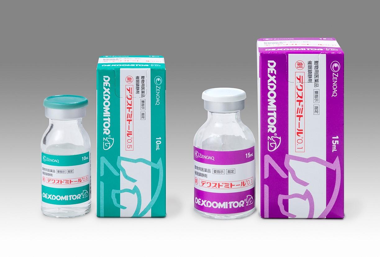 デクスメデトミジン塩酸塩リーフレット