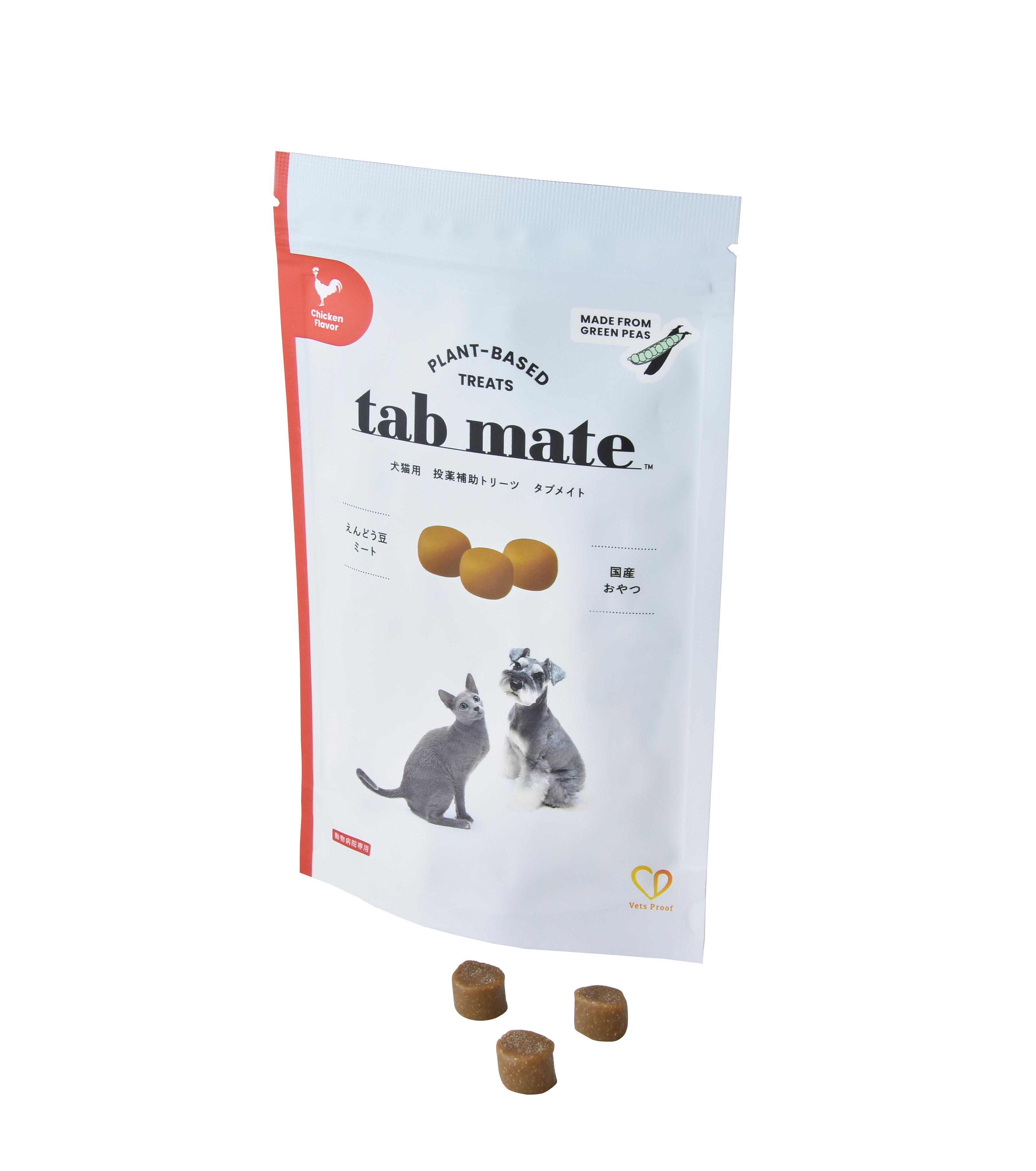 Chicken Flavor-tab mate-セット (1).jpg