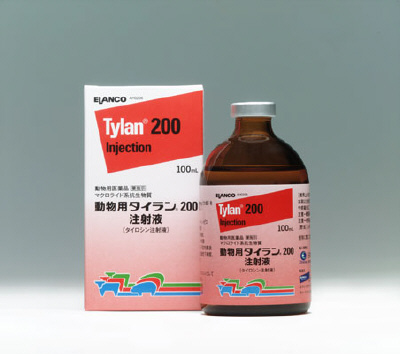 動物用タイラン 0注射液 製品情報 ゼノアック 日本全薬工業