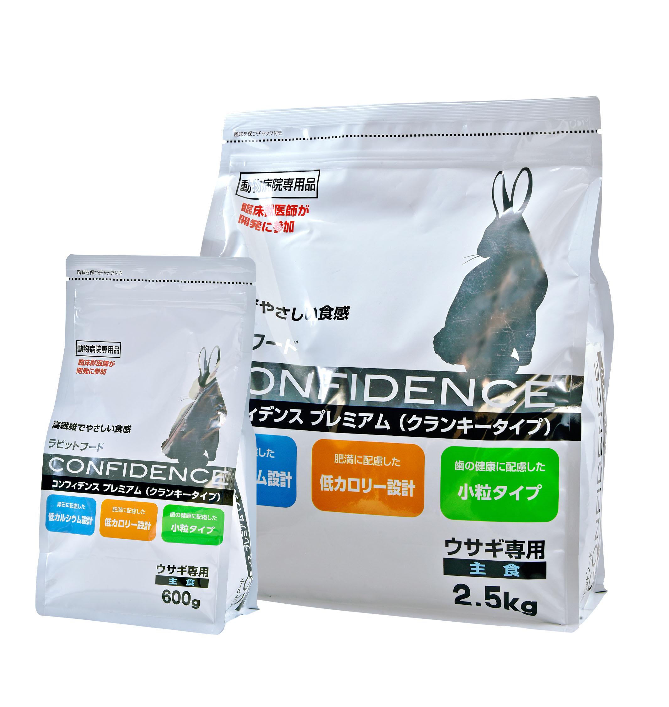 コンフィデンスプレミアム | 製品情報 | ゼノアック［日本全薬工業］