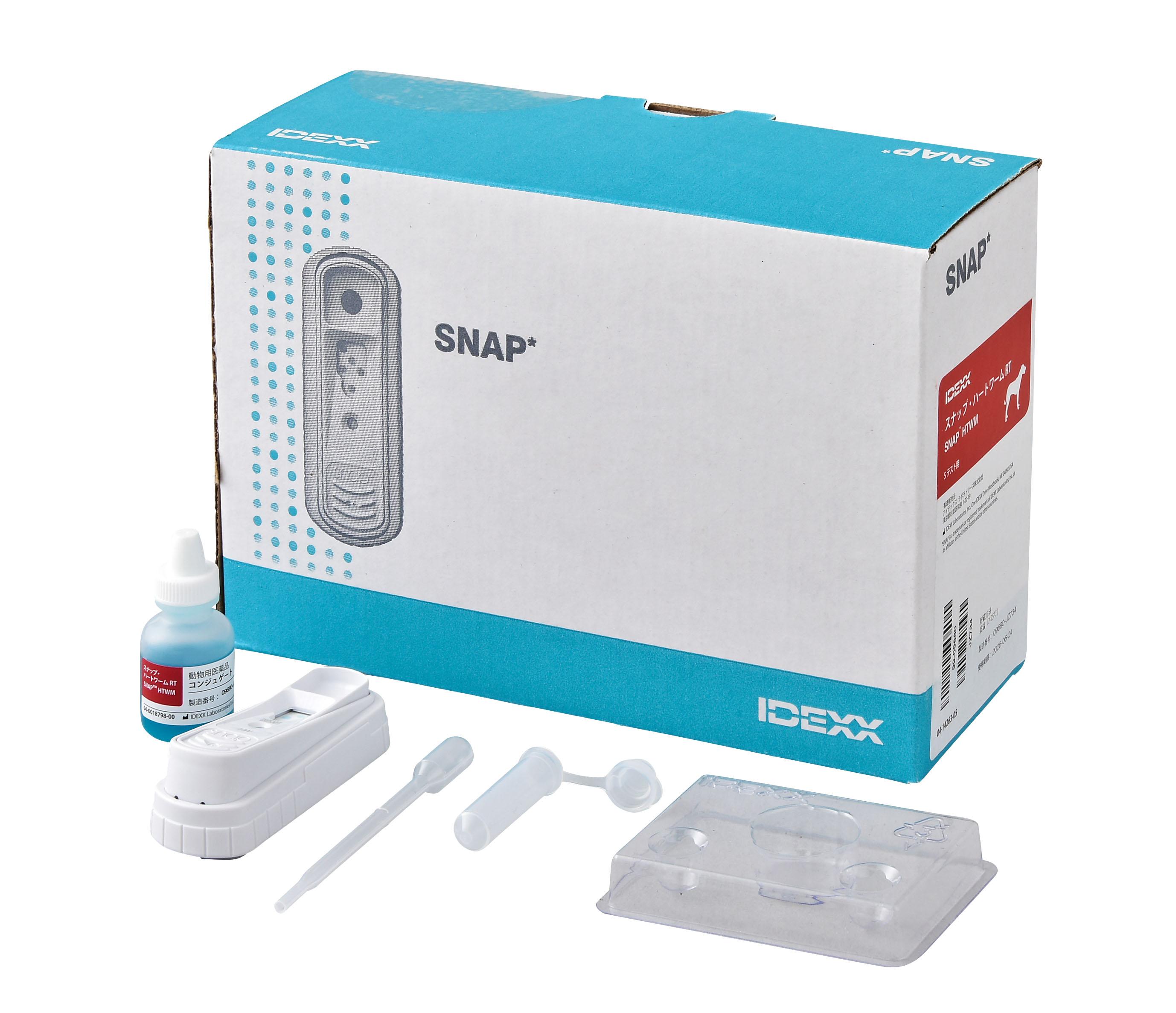 スナップ・ハートワームRT | 製品情報 | ゼノアック［日本全薬工業］
