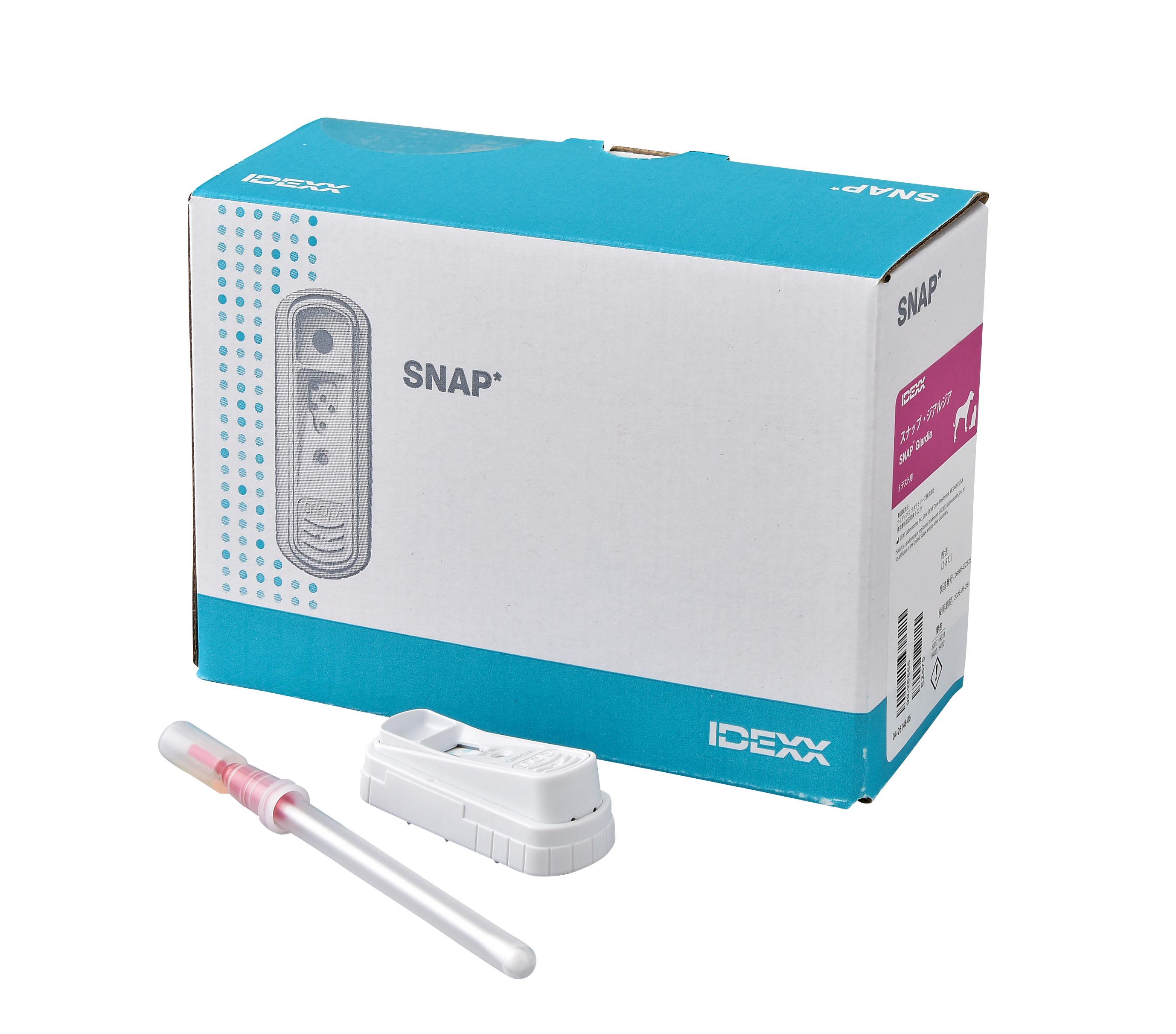 スナップ・ジアルジア | 製品情報 | ゼノアック［日本全薬工業］