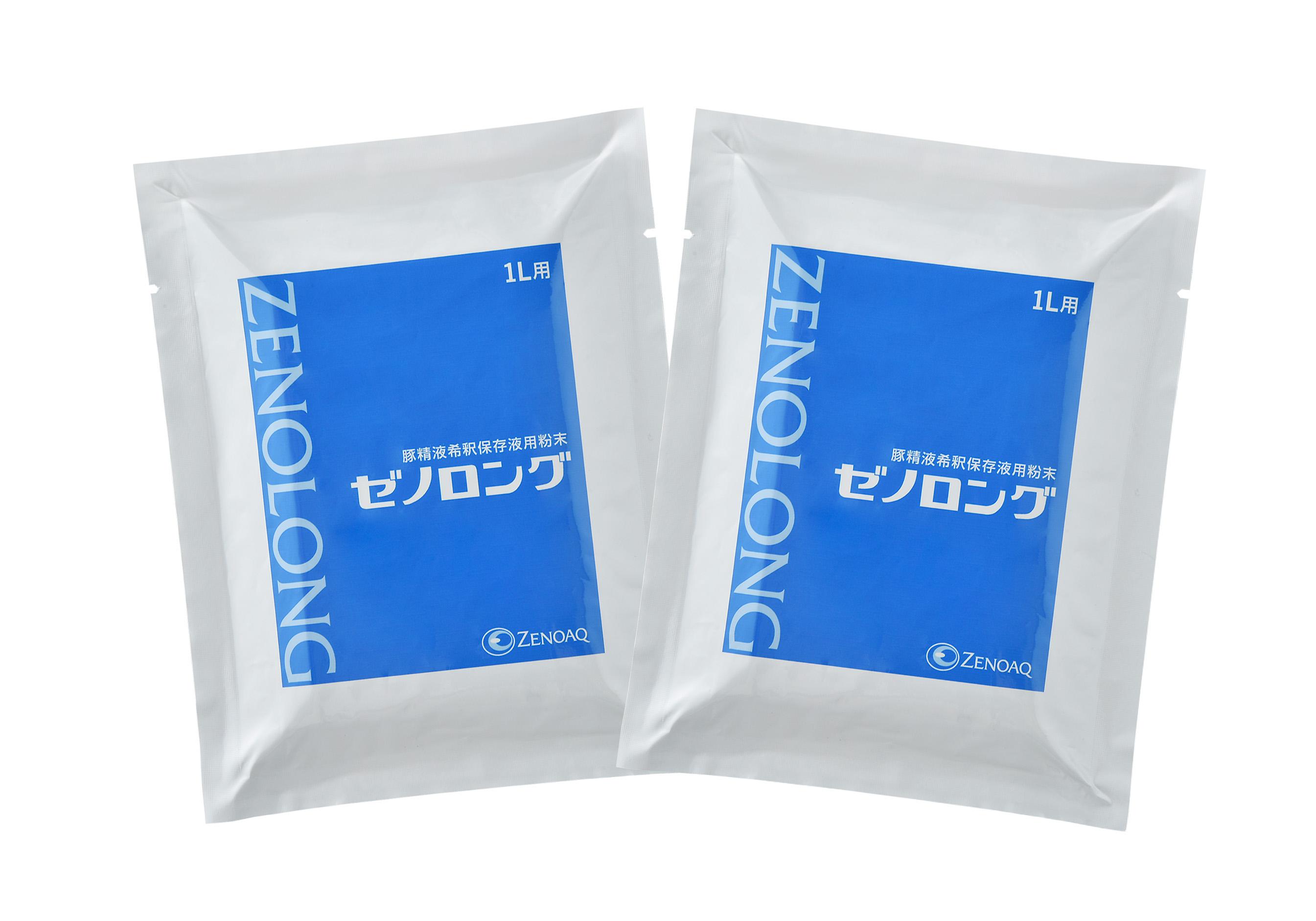 製薬会社ノベルティ ボナロン文具5点 製薬会社ノベルティ ボナロン文具5点 - メルカリ