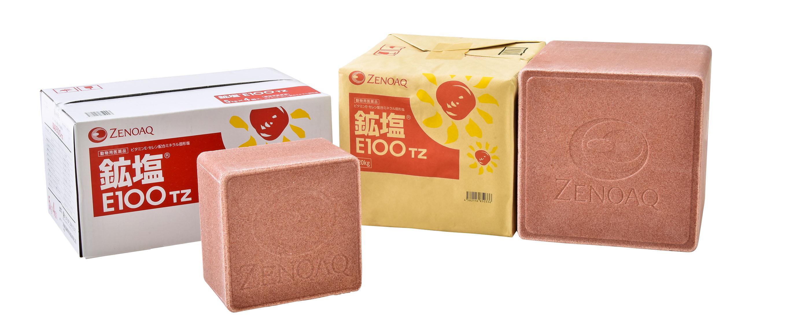 鉱塩®E100TZ | 製品情報 | ゼノアック［日本全薬工業］