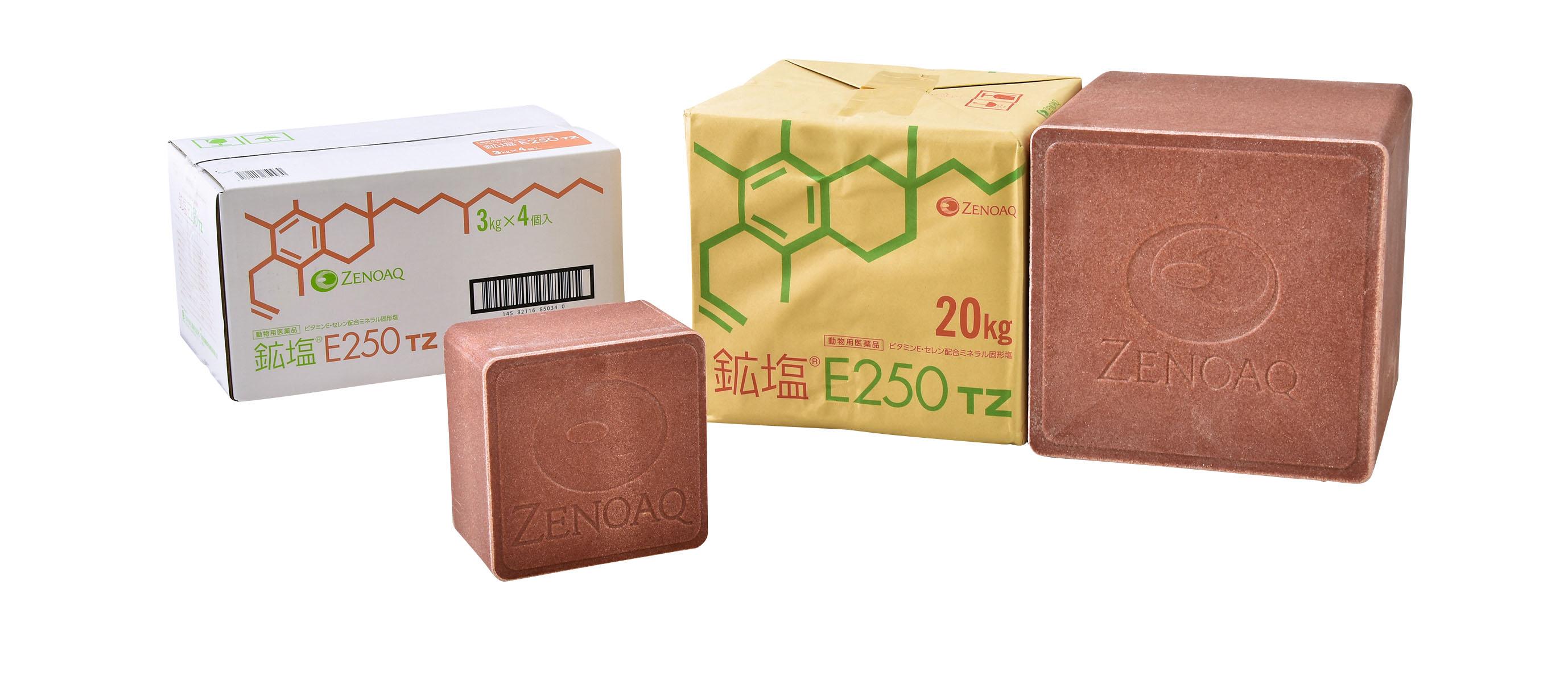 鉱塩®E250TZ | 製品情報 | ゼノアック［日本全薬工業］