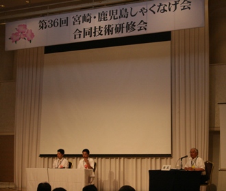 140718miyazaki-kagoshima.jpg